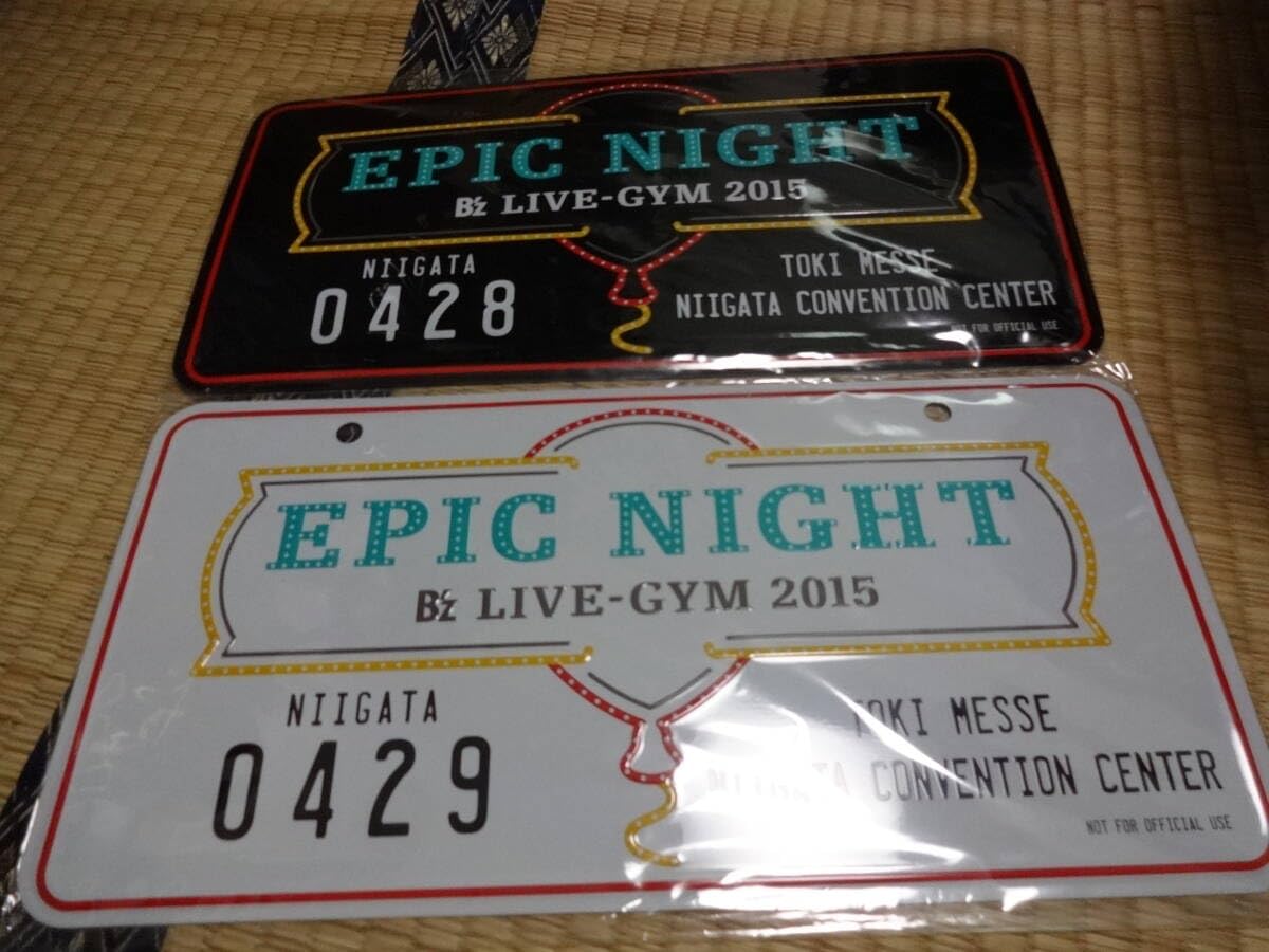 Amazon.co.jp: B'z メモリアルプレート 新潟 4.28.4.29 セット「B'z