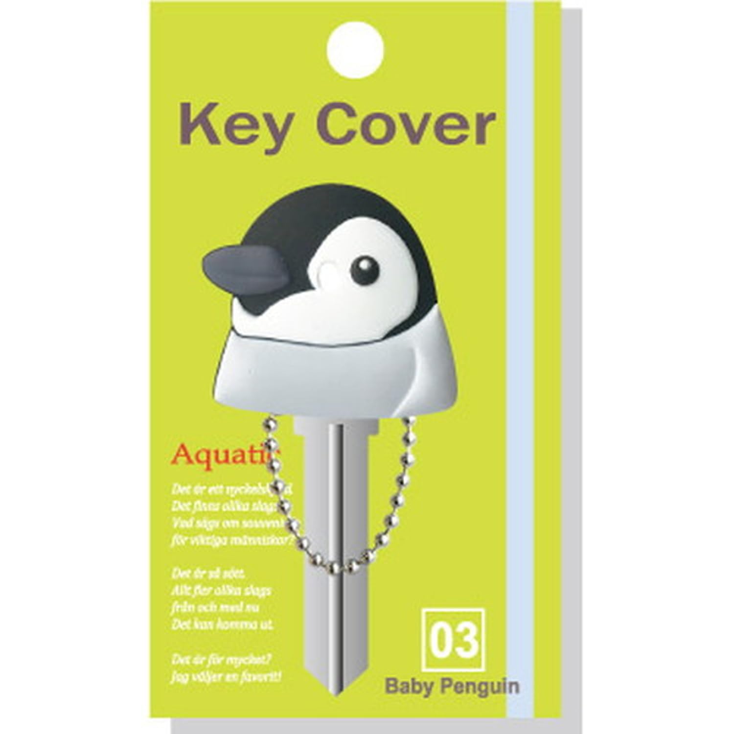 小物 K UN Amazon.co.jp: ワールド商事 キーカバー アクアチックキーカバー