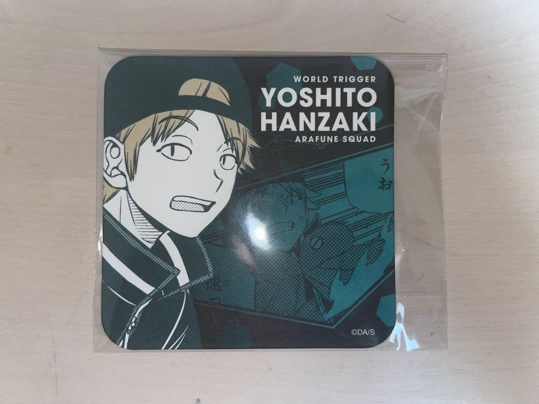 Amazon.co.jp: ワールドトリガー アートコースター 半崎義人 : ホーム