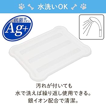 リスオーヤマ シーツぴたっとトレー ダブルワイド ホワイト P-SPTD 2個 シーツぴたっとトレーダブルワイドP-SPTDホワイトの通販