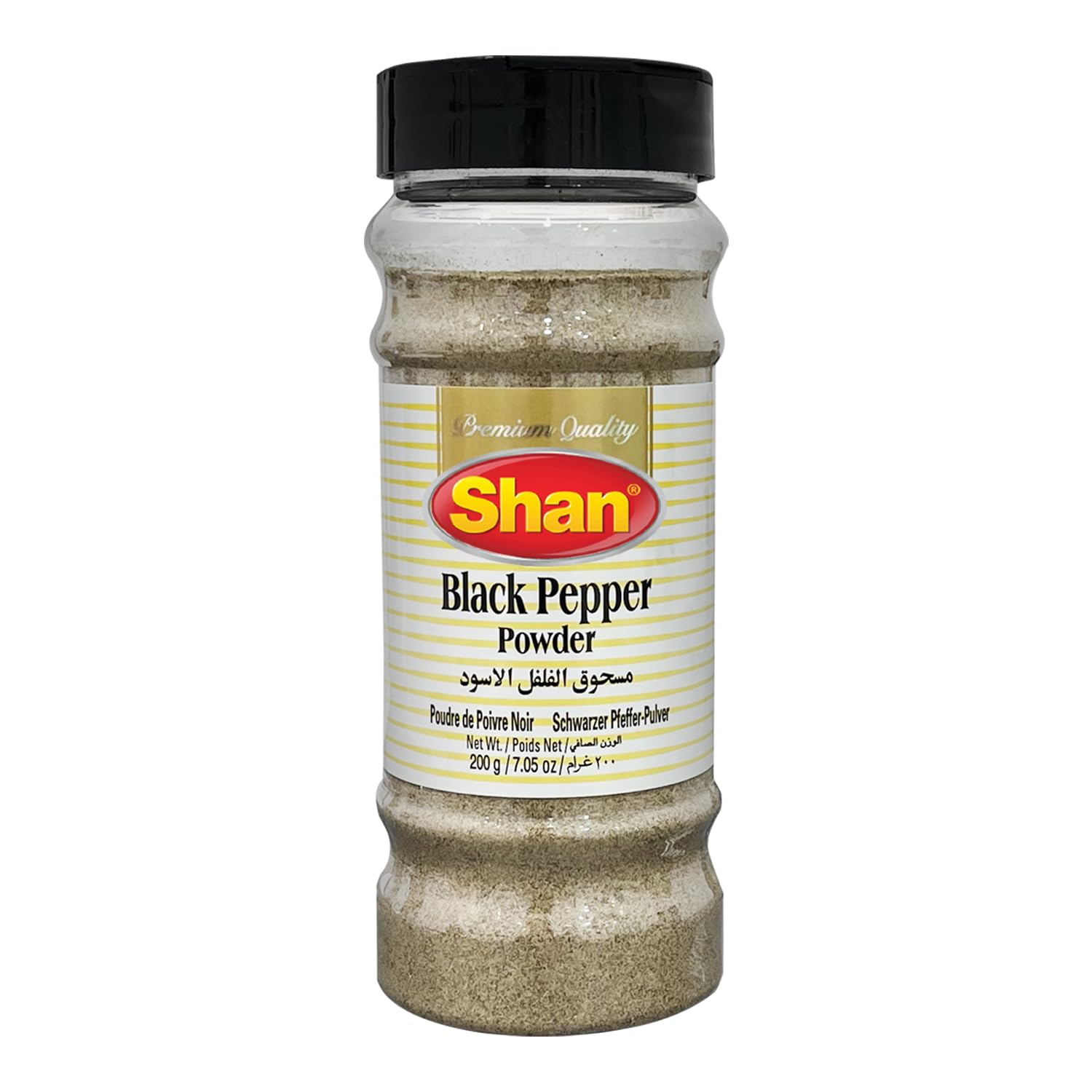 Black Pepper Powder - 200 gm