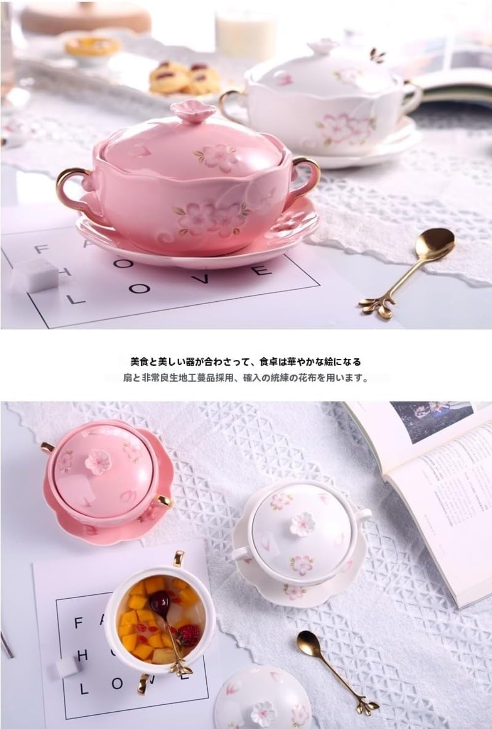 DRWG和風陶磁器取っ手付き蓋付き椀釉下彩浮き彫り花柄デザート椀 蒸し卵・スープ・朝食・フルーツ・サラダ用 大人向け家庭用あふれる和