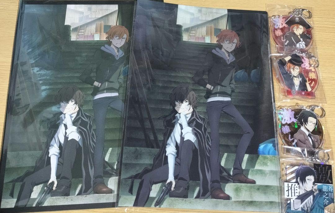 Amazon.co.jp: 文スト旧双黒グッズ 売り : おもちゃ