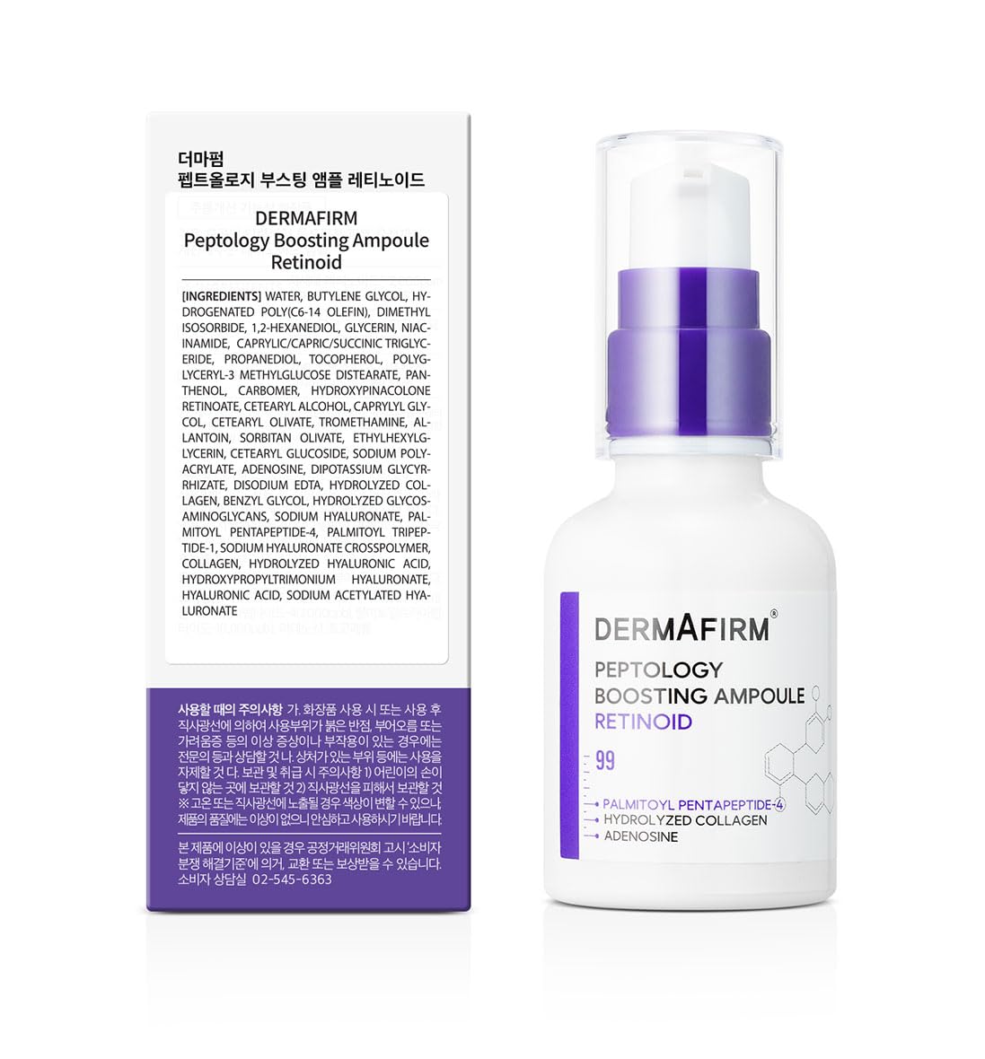 DERMAFIRM Peptology Retinoid Ampoule with Peptides & Niacinamide 30ml