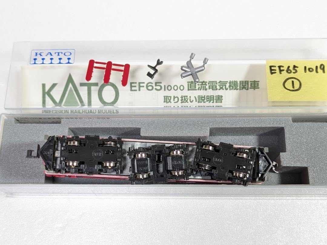 Amazon.co.jp: KATO EF65 1019 レインボー塗装 3019-2 接点磨き済み ①