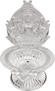 Mahalakshmi Deepam Diya in Sterling Silver (3.5 inch) - Ghee Deepam Lamp