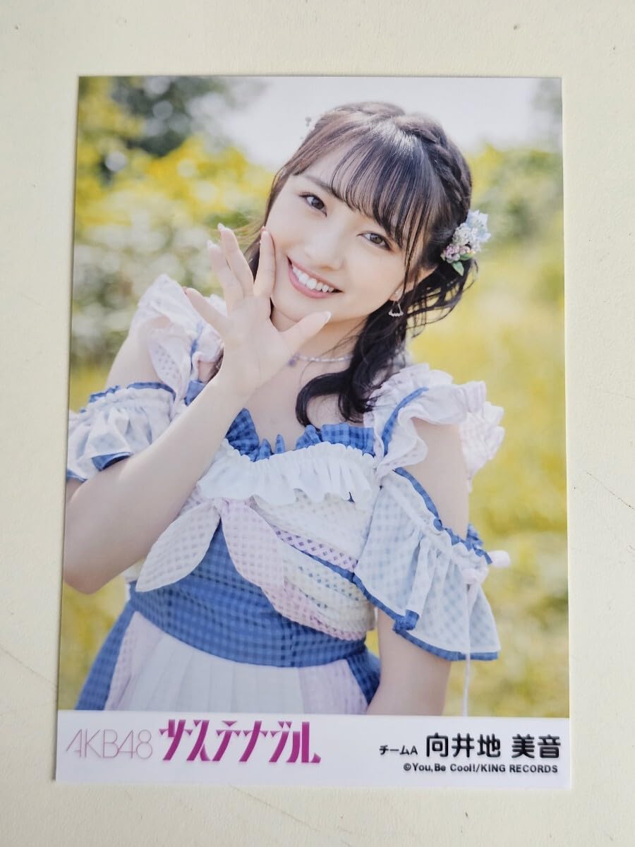 AKB48 公式 生写真  サステナブル 劇場版 封入 Amazon.co.jp: 【坂口渚沙】 公式生写真 AKB48 サステナブル