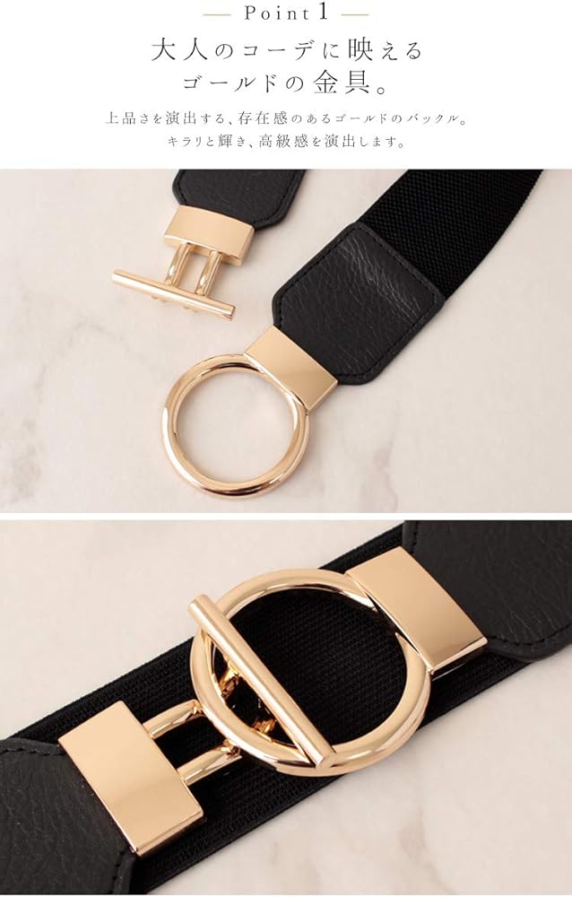 d.i.a. ベルト 黒 ゴールド スターバックル 太ベルト BLACK FRIDAY対象】DSC / ゴールドバックルベルト GOODS Night STORE