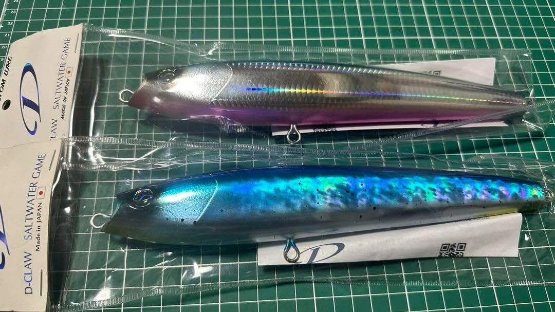 D-CLAW Bubbles バブルス 250&215 2本セット【新品未使用】 D-CLAW バブルス250 2ヶセット） D-CLAW】ジャンク品／バブルス