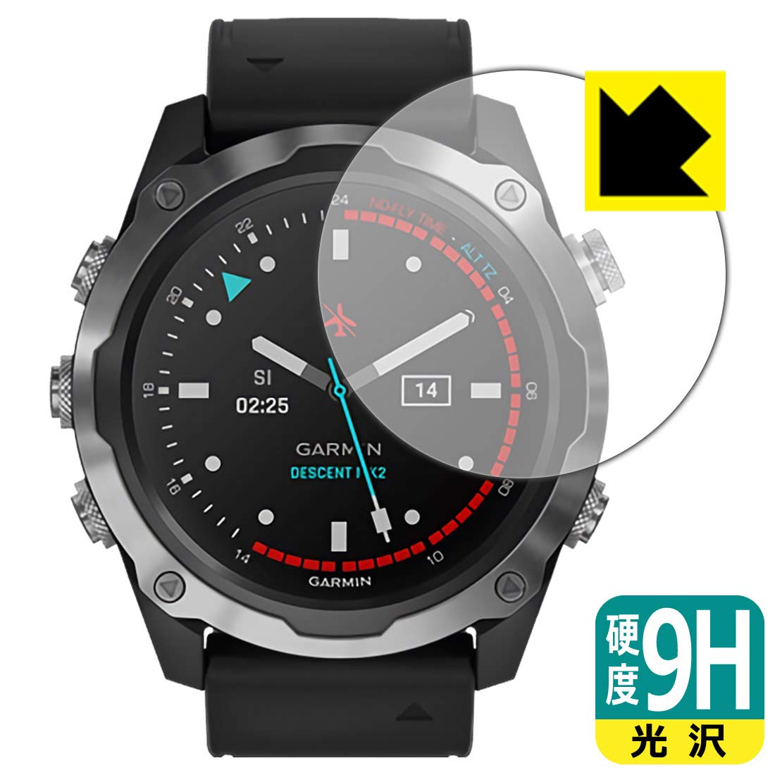 Amazon.co.jp: PDA工房 GARMIN Descent Mk2 / Mk2i 9H高硬度[光沢 
