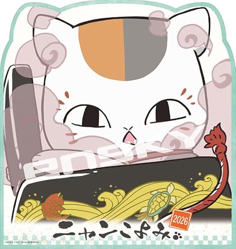 [特典付] 卓上 ニャンこよみ (TVアニメ『夏目友人帳』 ニャンコ先生 斑) 2026年 カレンダー CL-046 CL26-046のサムネイル