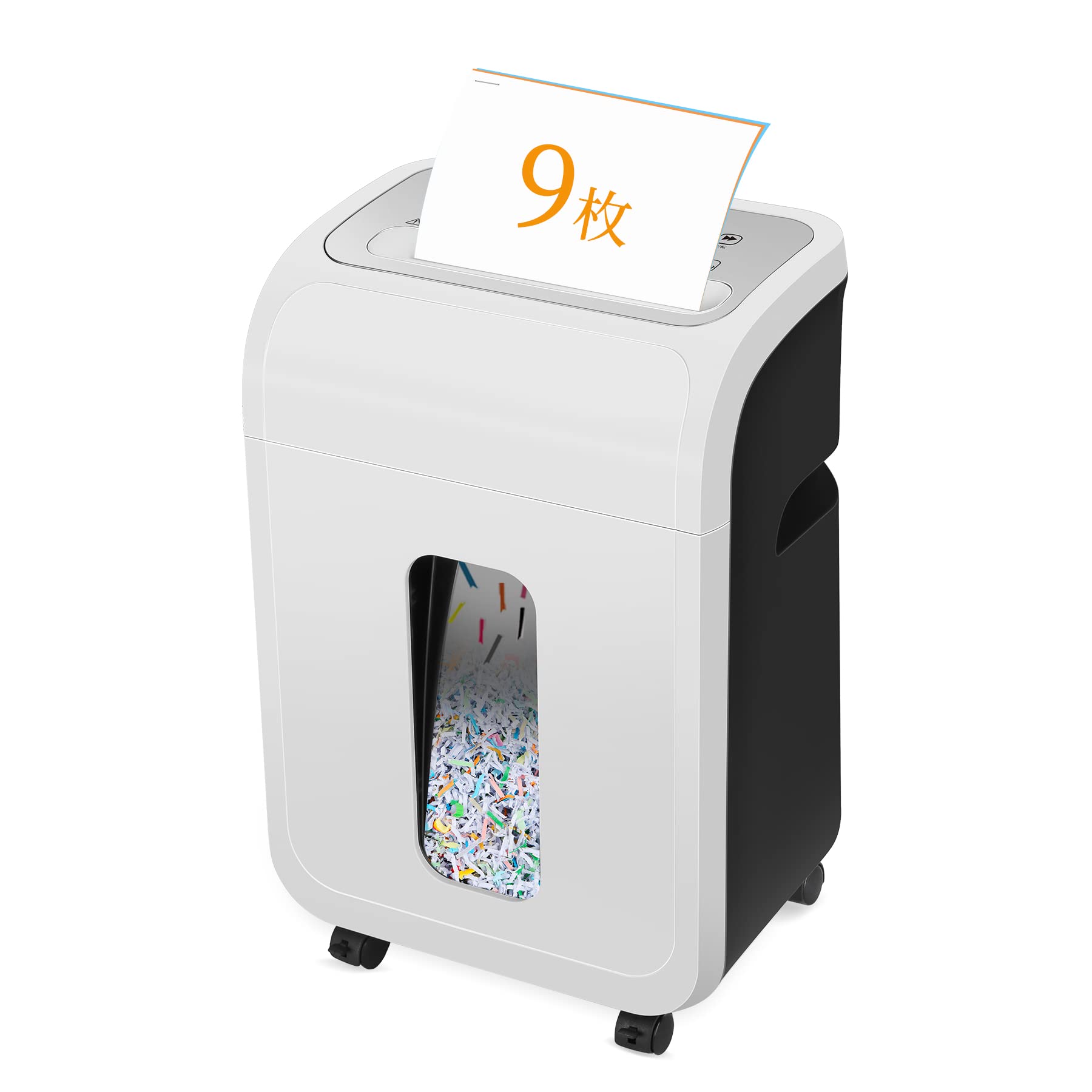 Amazon.co.jp: VidaTeco シュレッダー 業務用 静音 マイクロ