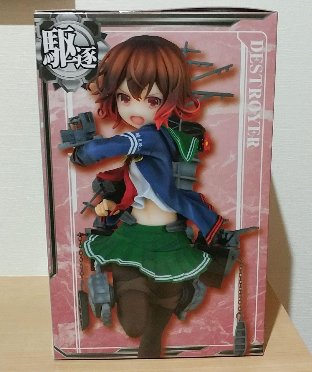 【未開封】艦これ 睦月改二 1/7 フィギュア フィギュア: 艦隊これくしょん-艦これ- 睦月改二 【2016年12月