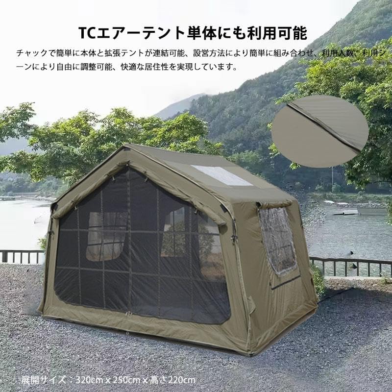 Amazon.co.jp: DOGBOO エアーテント インフレータブルテント エアー
