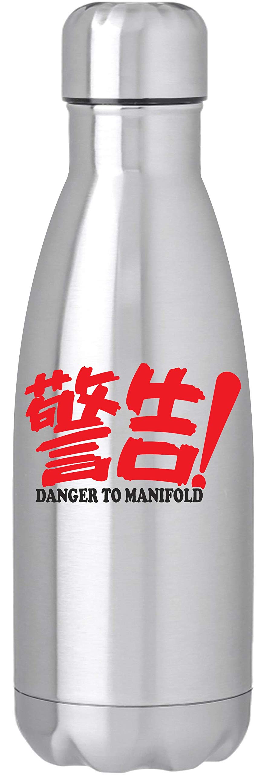 Gourde Danger to Manifold bouteille isotherme voiture japonaise JDM