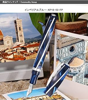 ビスコンティ ディヴィーナ オーバーサイズ 万年筆 ビスコンティ ディヴィーナ ブラック オーバーサイズ 万年筆