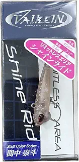 DUO(デュオ) ルアー ヴァルケイン リミットレスエリア シャインライド マットグリーンスプラッシュグロー M075