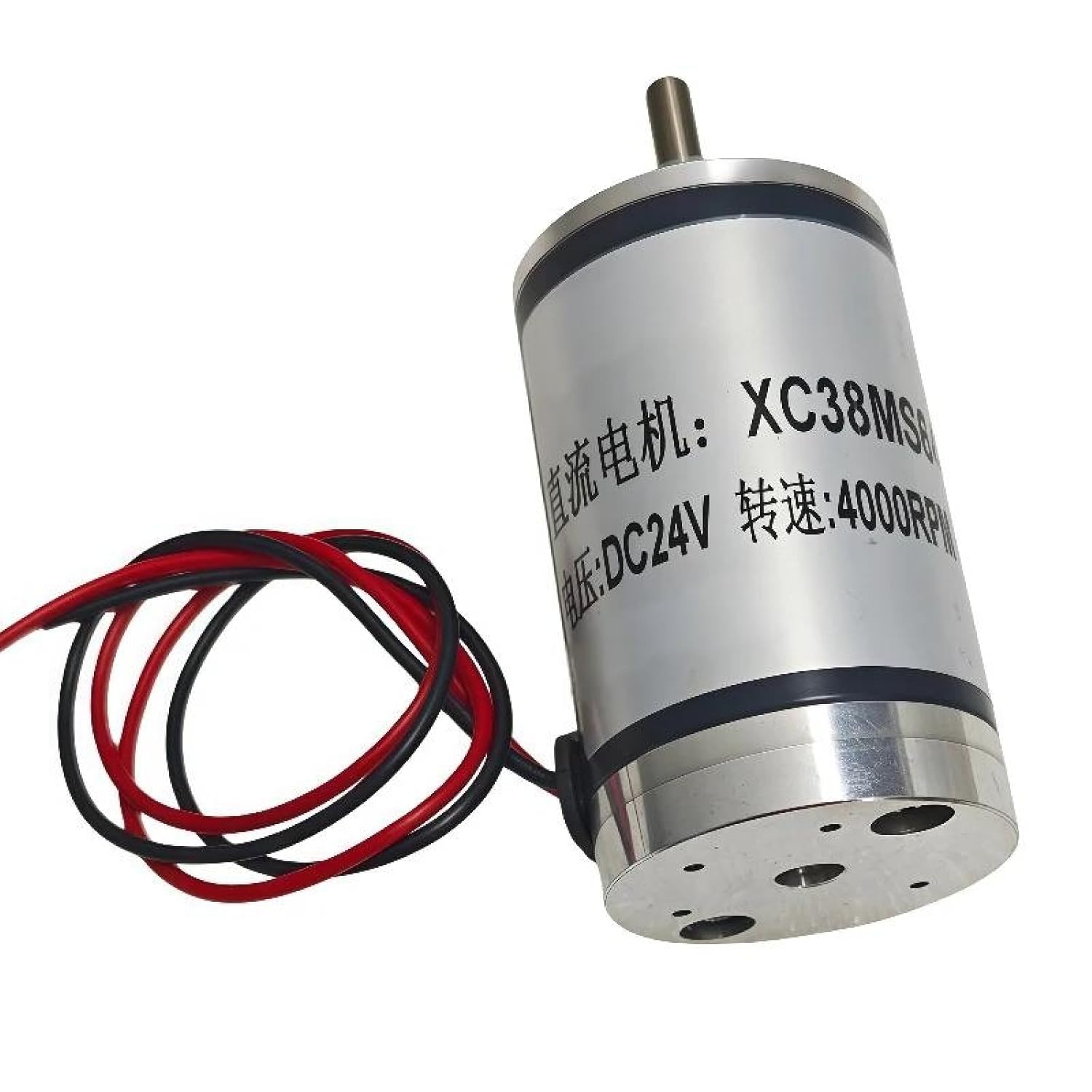 XC38MS64 High Power DC Brushed Motor, Micro Permanent Magnet, Forward Reverse Rotation, Carbon Brush Design with Ball Bearings, Adjustable Speed Control (7000 RPM 12v Motor x Bracket)