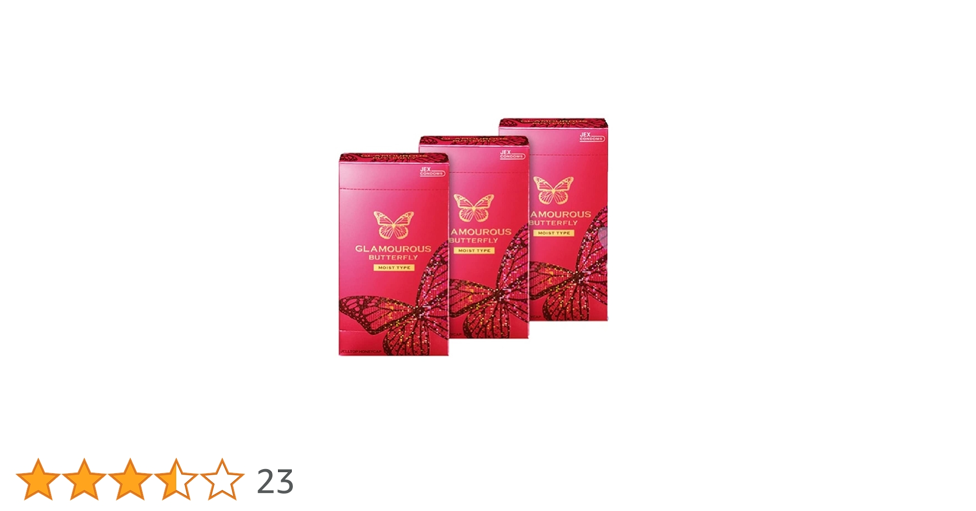 Amazon | グラマラスバタフライ モイスト1000 ×3個セット