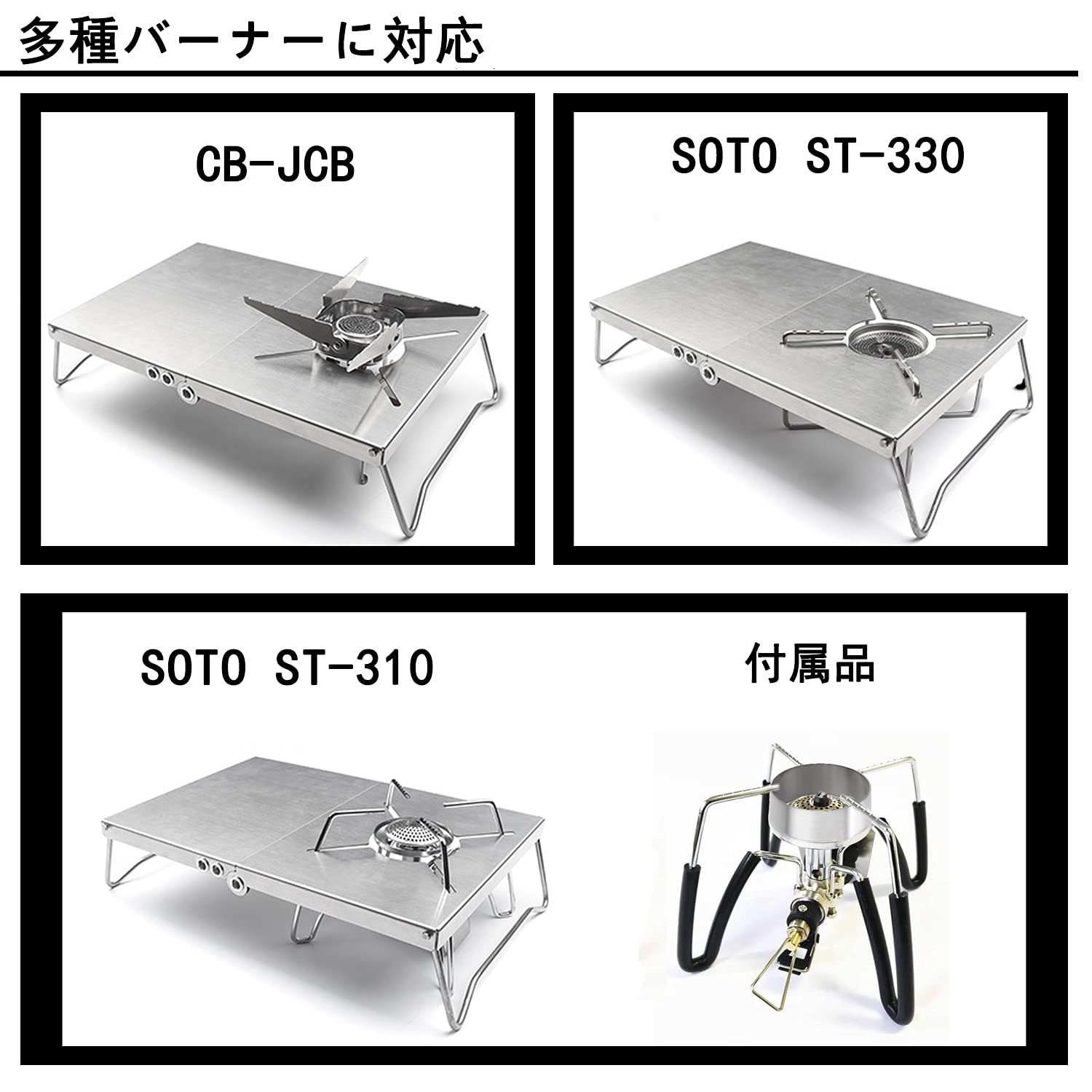 Amazon | Drizzle-JP 遮熱テーブル セット アルミ アシスト遮熱
