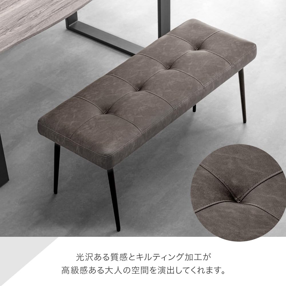 Amazon｜タンスのゲン ベンチ 単品 幅100cm 2人掛け ダイニングベンチ