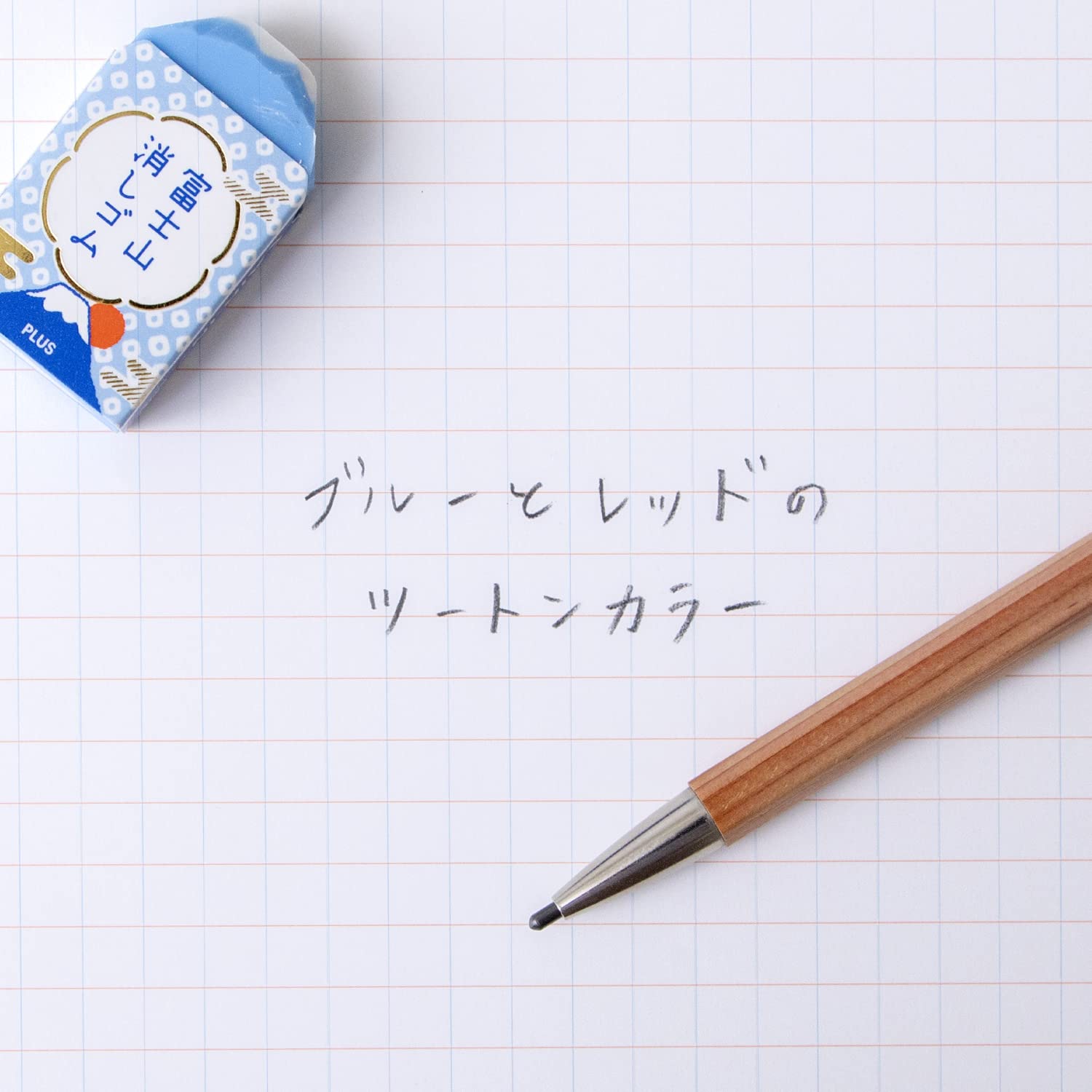 神ページ Amazon | オキナ 方眼紙 プロジェクトペーパー タテヨコ A4 7mm