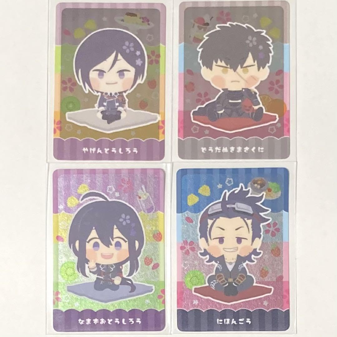 Amazon.co.jp: わんぱく 刀剣乱舞 ウエハース カード 薬研 同田貫 鯰尾