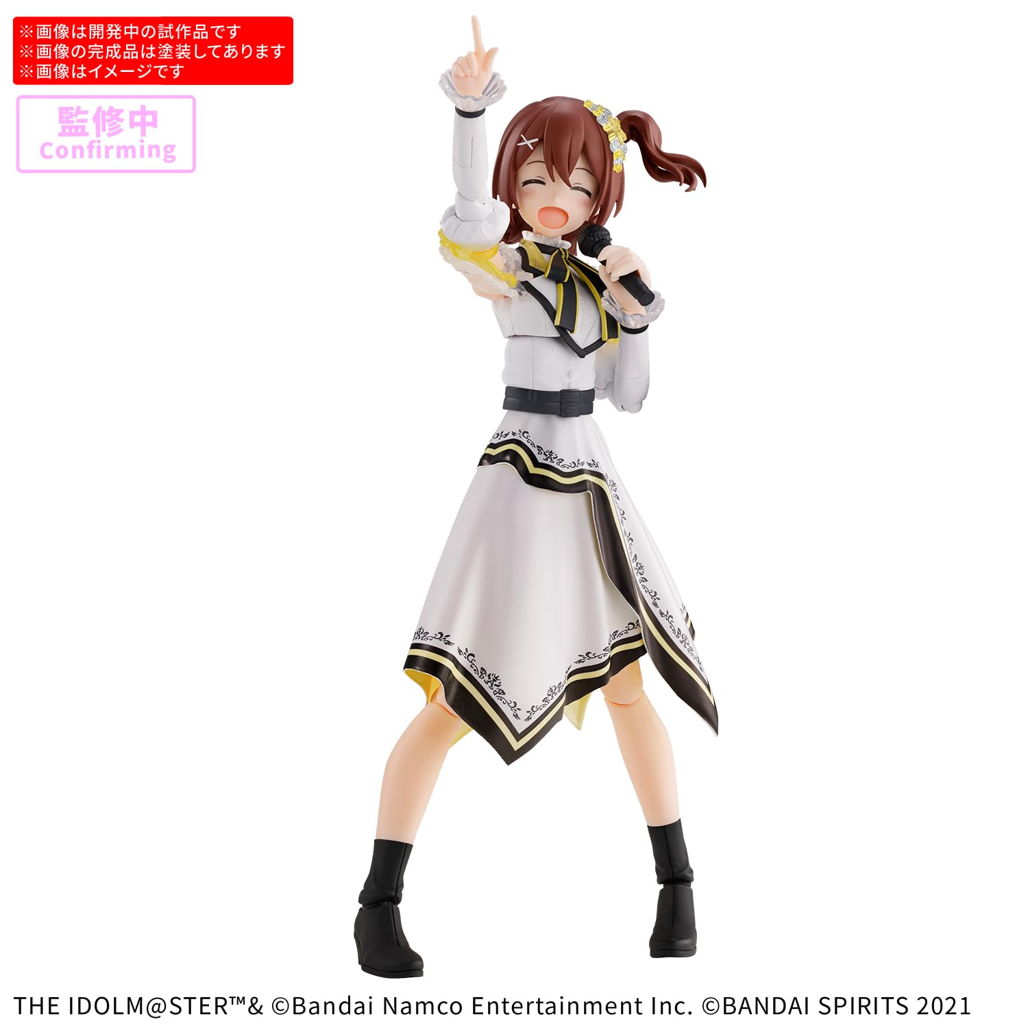 Amazon | BANDAI SPIRITS(バンダイ スピリッツ) 30MS アイドルマスター