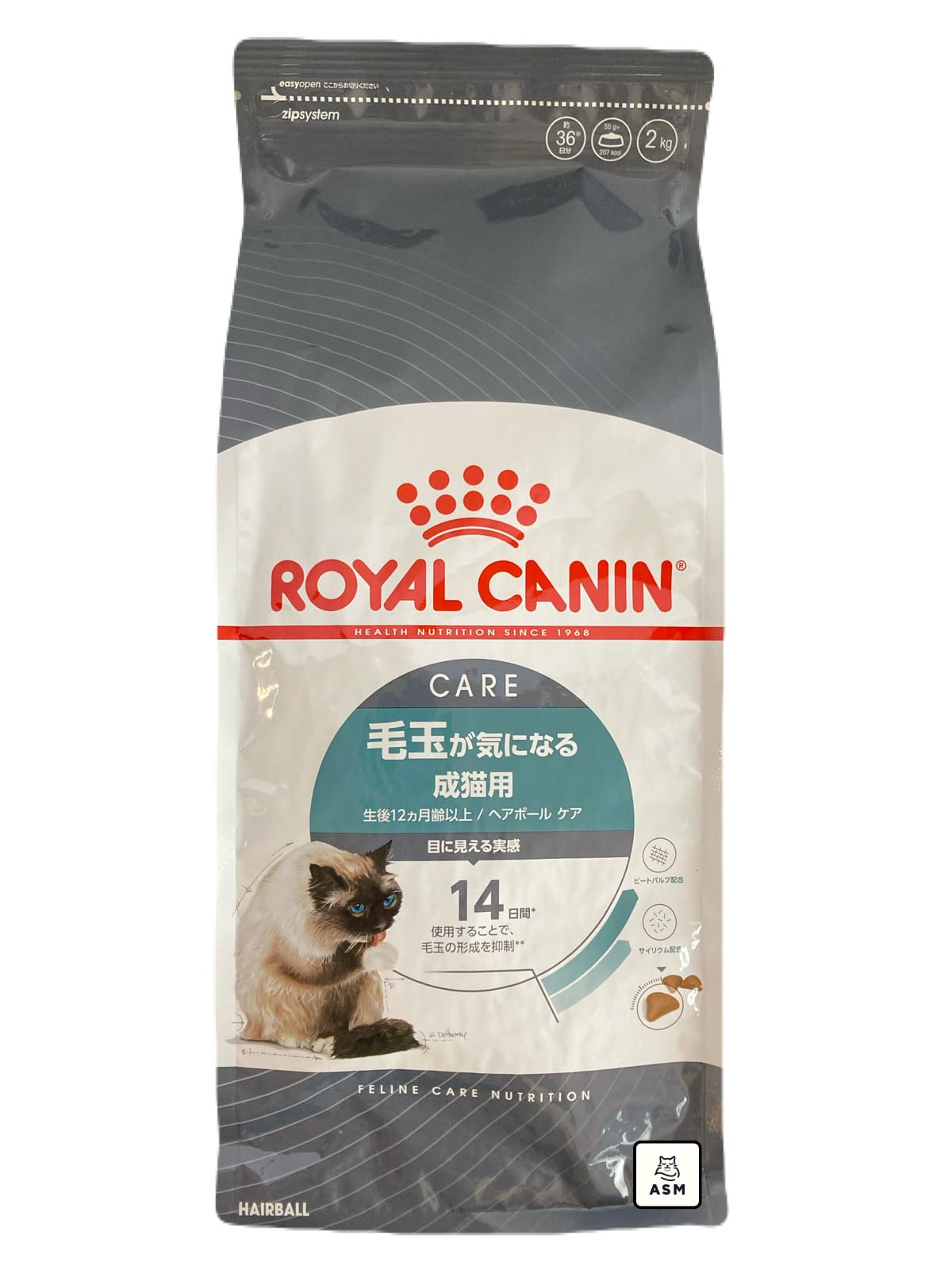 Amazon | ロイヤルカナン ヘアボール ケア 猫用 2kg （成猫用
