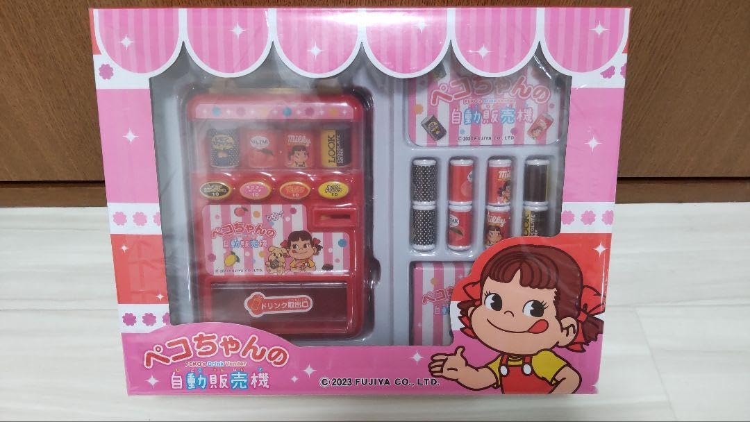 Amazon.co.jp: ペコちゃん 自販機 おもちゃ 赤 : おもちゃ