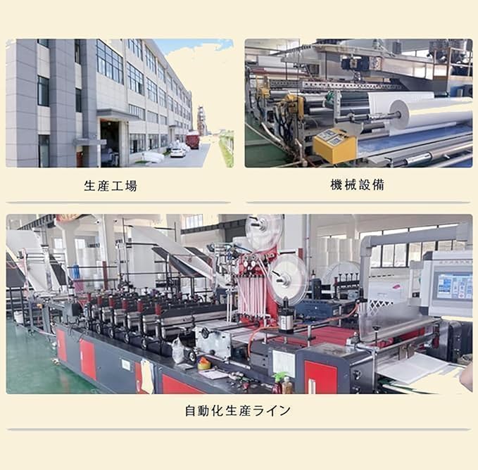 郵送用クッション封筒 防水 小さい 小物 アクセサリー用XSサイズ 500枚入 外寸120x160mm 内寸100x160mmネコポ