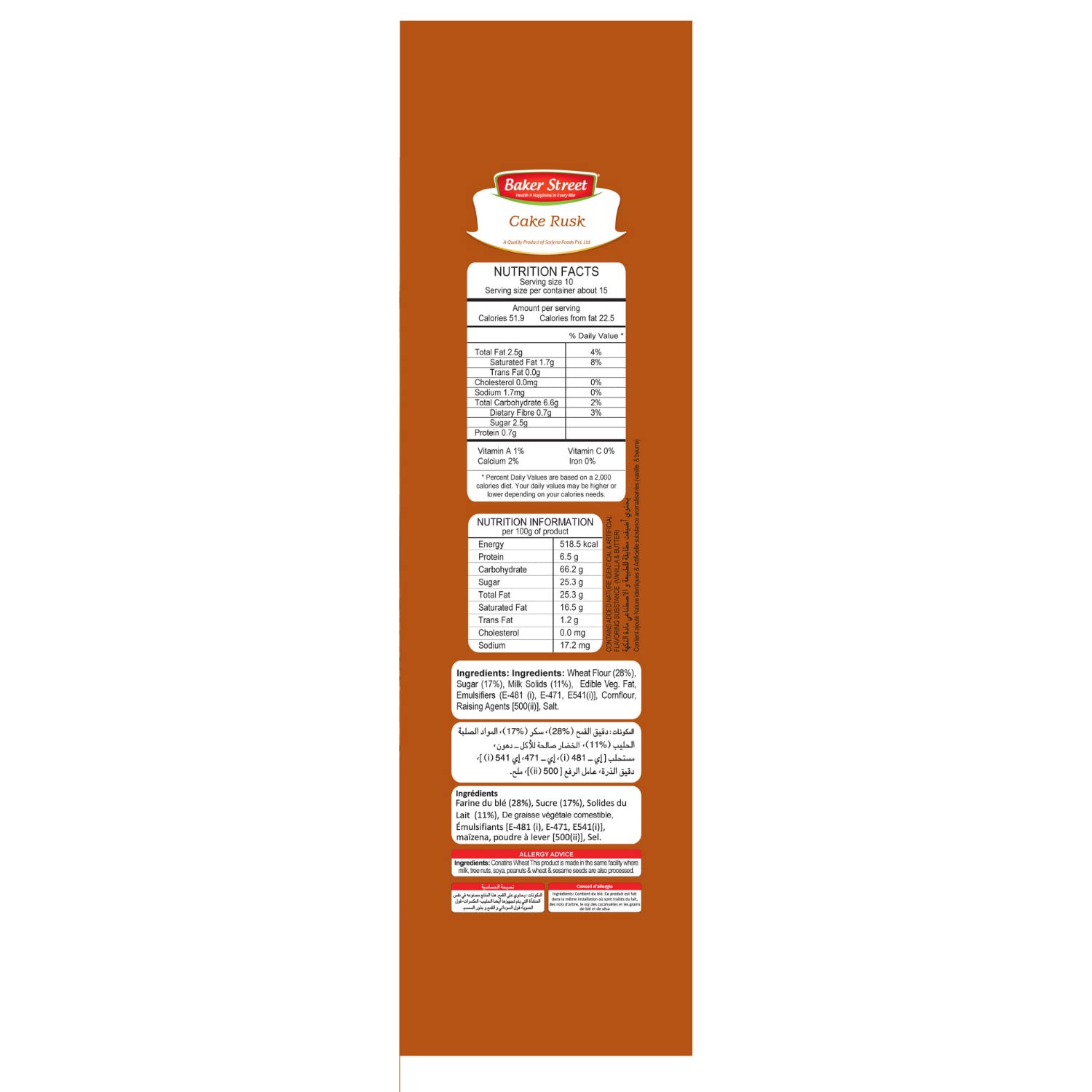 Baker Street Premium Fresh Cake Rusk Toast150g (pack Of 4) 3