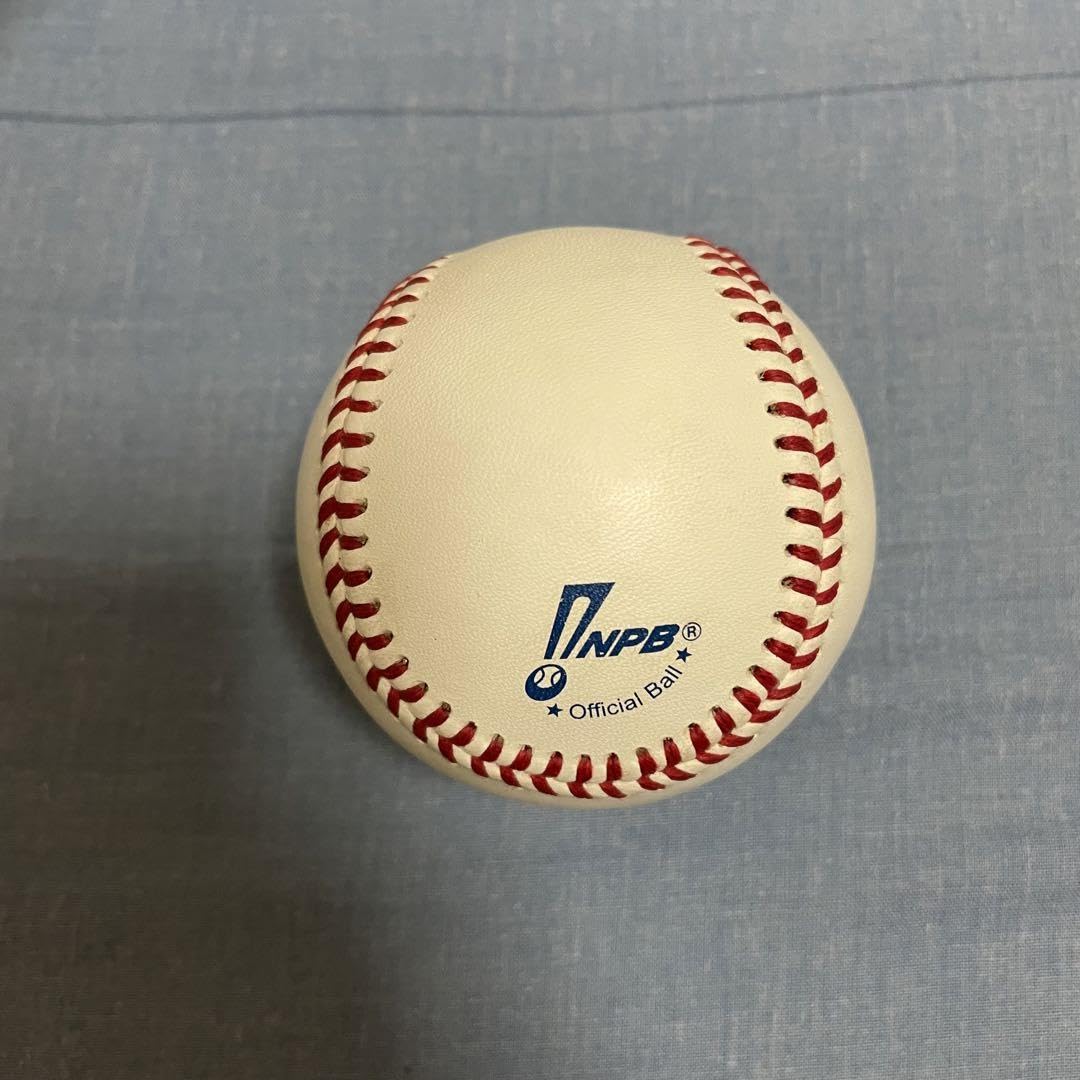 Amazon.co.jp: 阪神タイガース 近本光司 直筆サインボール 試合球 日本  