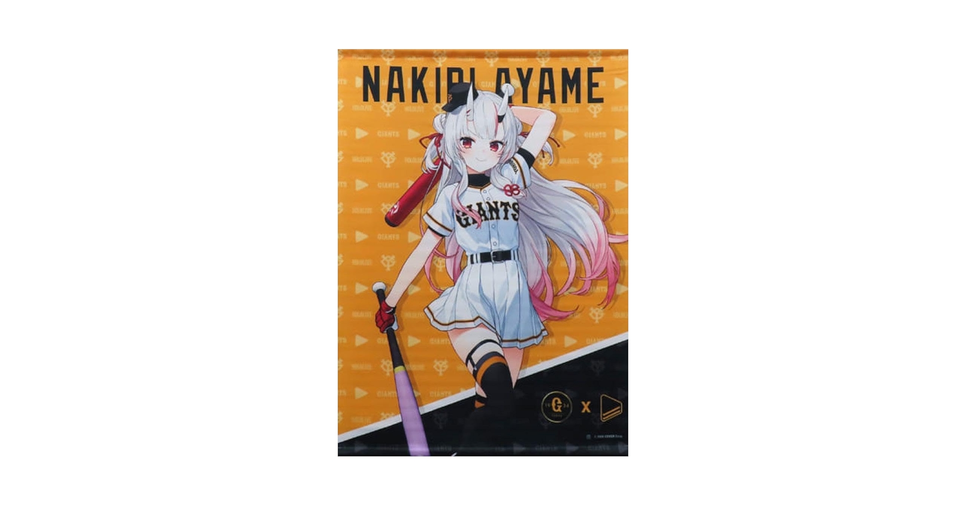あやめページ Debut〈百鬼あやめ〉【C】《赤》 hSD02-002 販売ページ｜ホロ