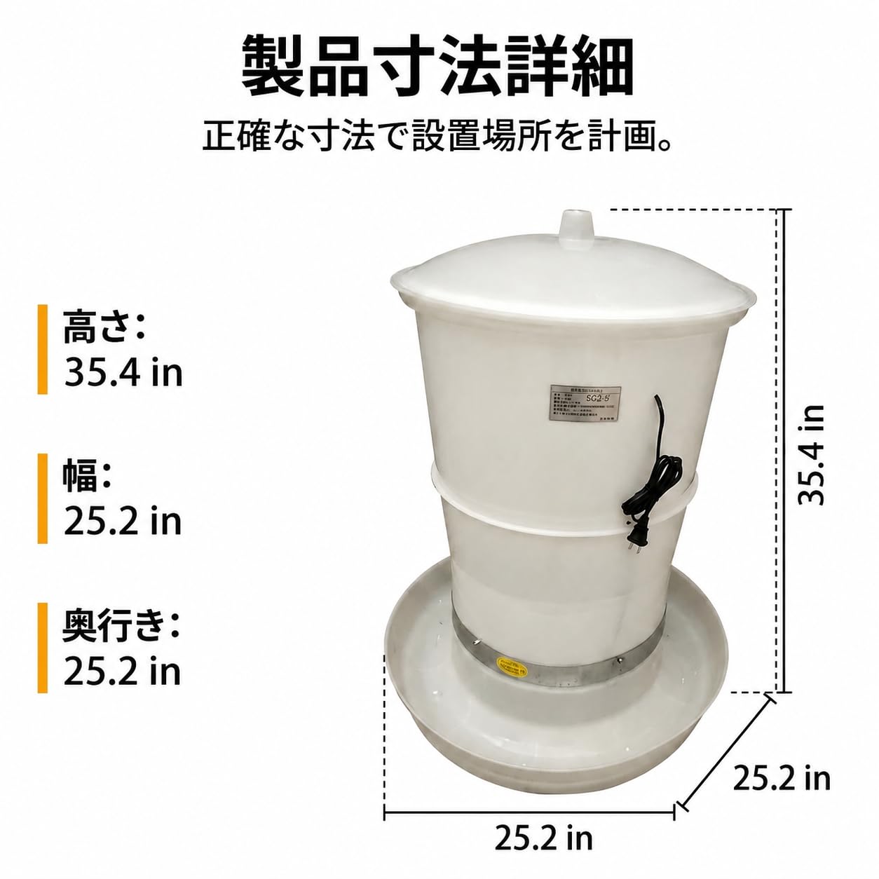 Mangiatoia Automatica per, Distributore di Mangime Temporizzato, in Plastica e Metallo, per Allevamento di Pollame, Alimentatore da 120 jin