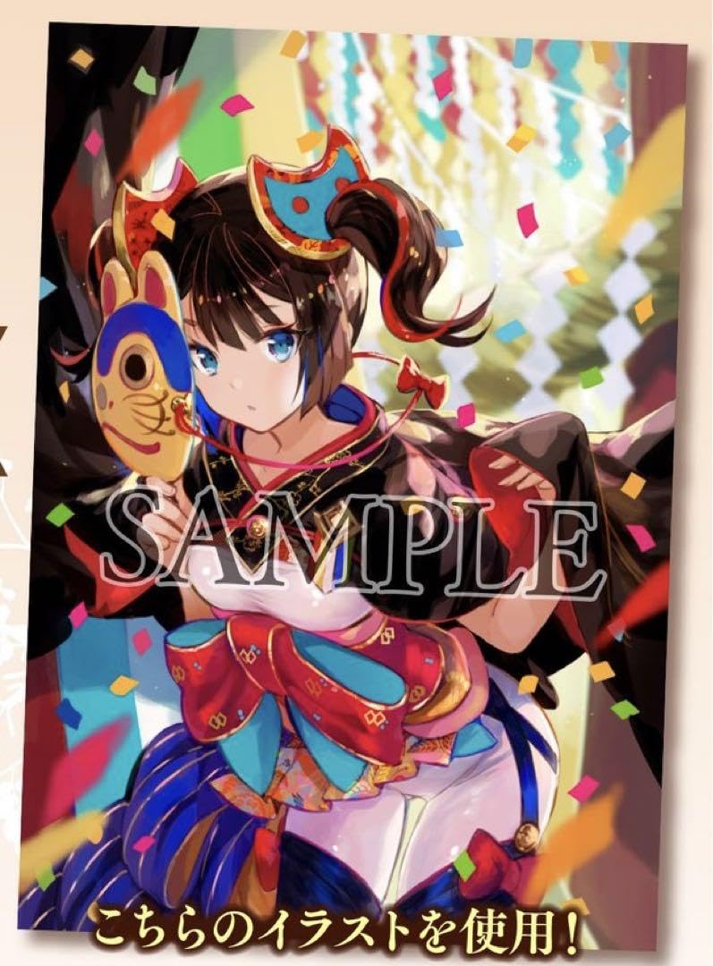 Amazon.co.jp: 藤ちょこ アクリル額装入り複製原画 : おもちゃ