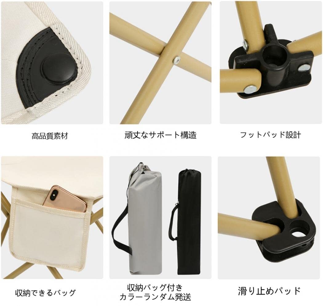 Amazon.co.jp: CenxnuHa アウトドア テーブル チェア 1-5点セット 収納