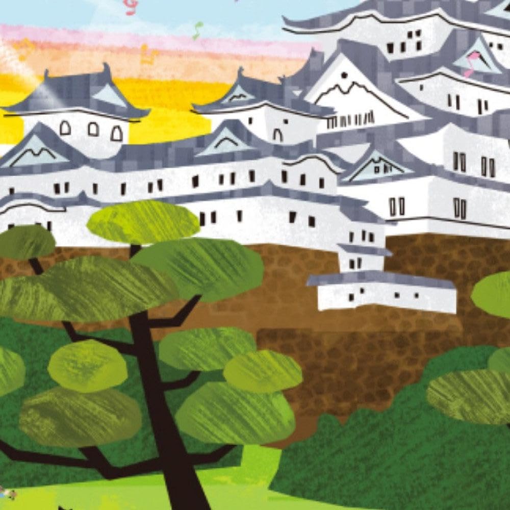 Amazon.co.jp: はりたつお 姫路城 日本 ジクレー 版画 風景画 演奏