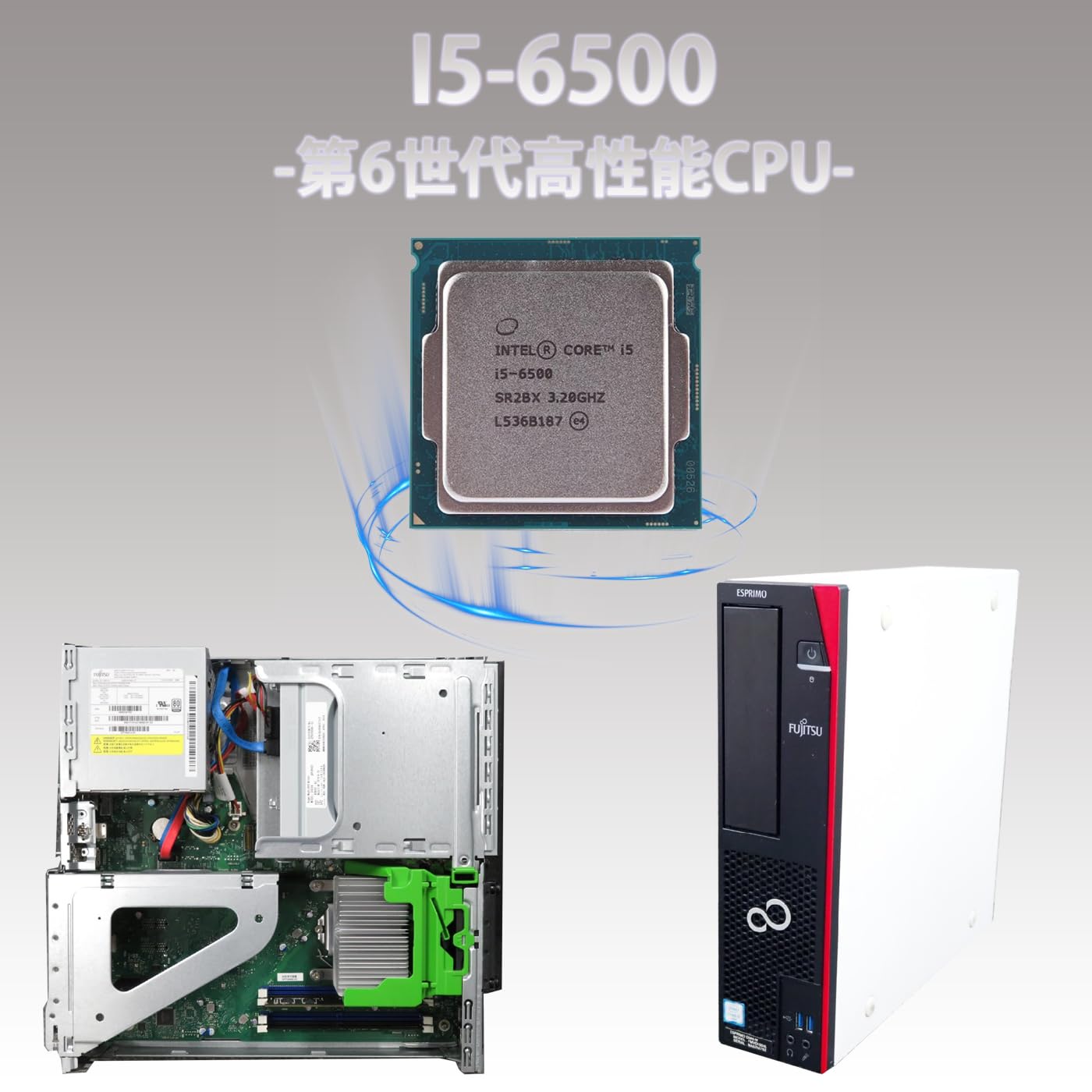 Amazon.co.jp: 【整備済み・高性能デスクトップPC】富士通 ESPRIMO Amazon.co.jp: 【整備済み・高性能デスクトップPC】富士通 ESPRIMO