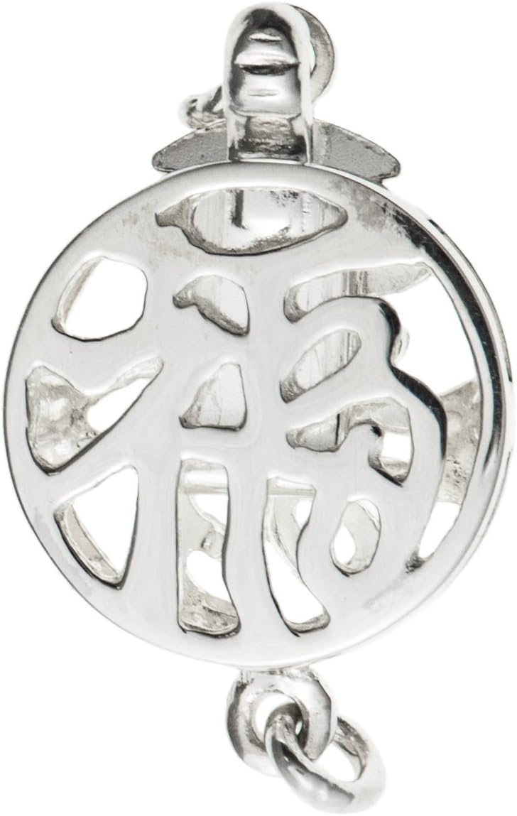 Dreambell .925 Sterling Silver Chinese Word Character Fortune Long Life Round Pearl Box Clasp Connector Switch Bead