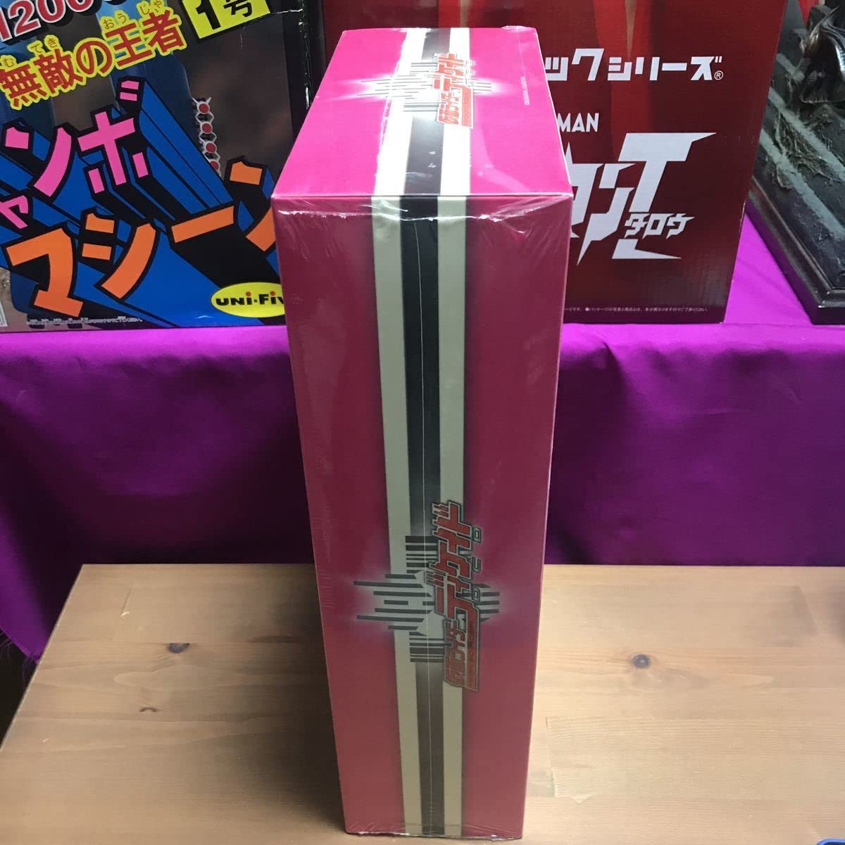 Amazon.co.jp: iothoメディコムトイ リアルアクションヒーローズ