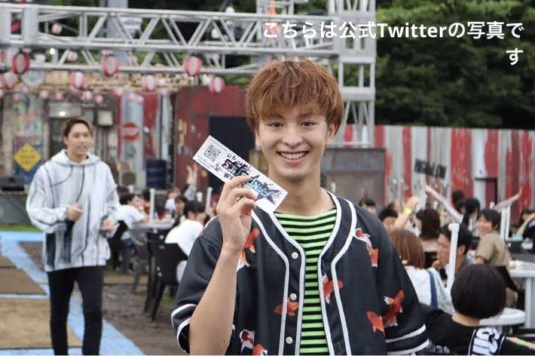 木村慧人 直筆サイン ステッカー 夢者修行 武者修行 FANTASTICS