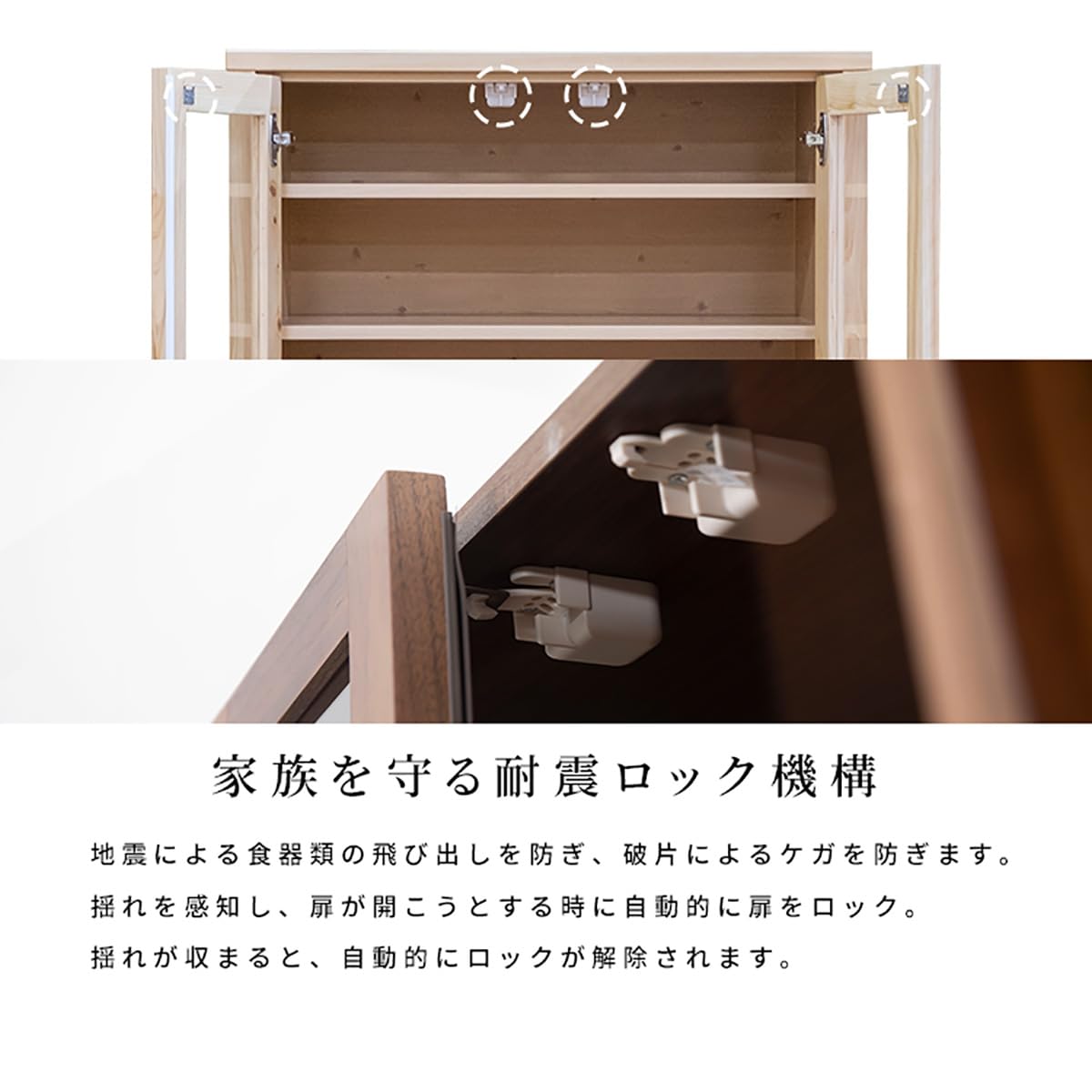 Amazon｜tac INTERIOR キッチンボード 幅40 食器棚 スリム 隙間収納