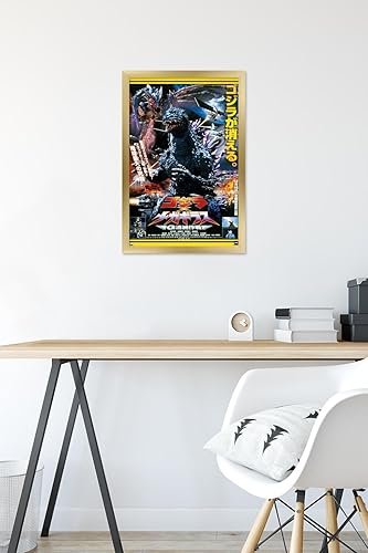 Vista 53 de Trends International Godzilla - Póster de pared de una hoja Godzilla vs. Megaguirus, 34 pulgadas de largo x 22.4 W, versión premium sin marco
