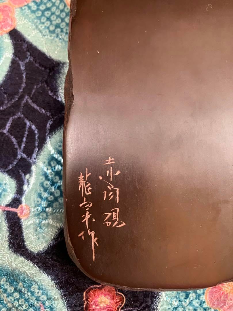 56 ラオス石 手彫り 瑞獣 高級 印材 印石 篆刻 書道 落款 関防 A