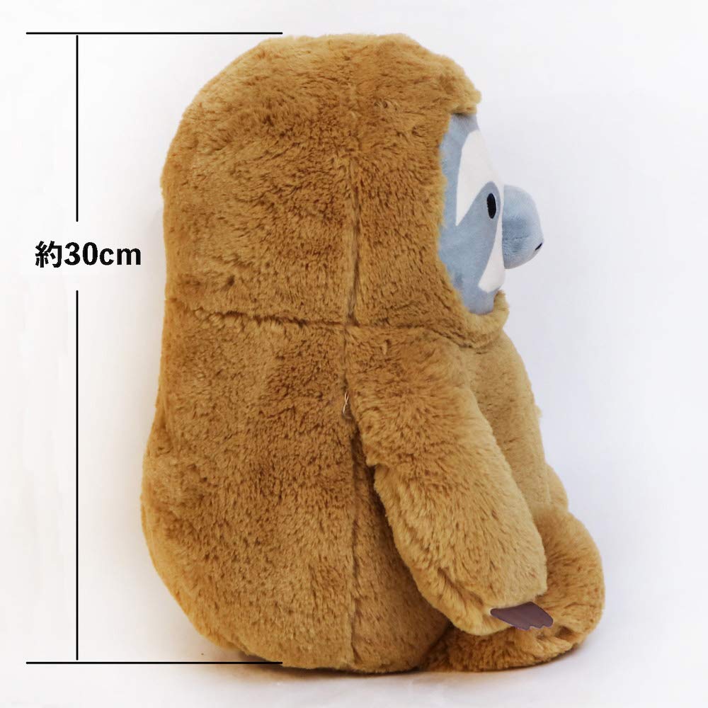 Amazon.co.jp: PETIT COLON プチコロン ぬいぐるみ ナマケモノ Mサイズ