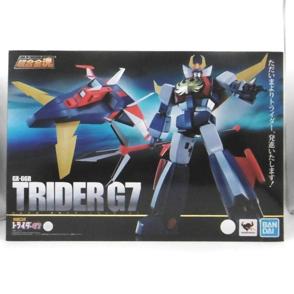 超合金魂無敵ロボトライダーG7 GX-66R