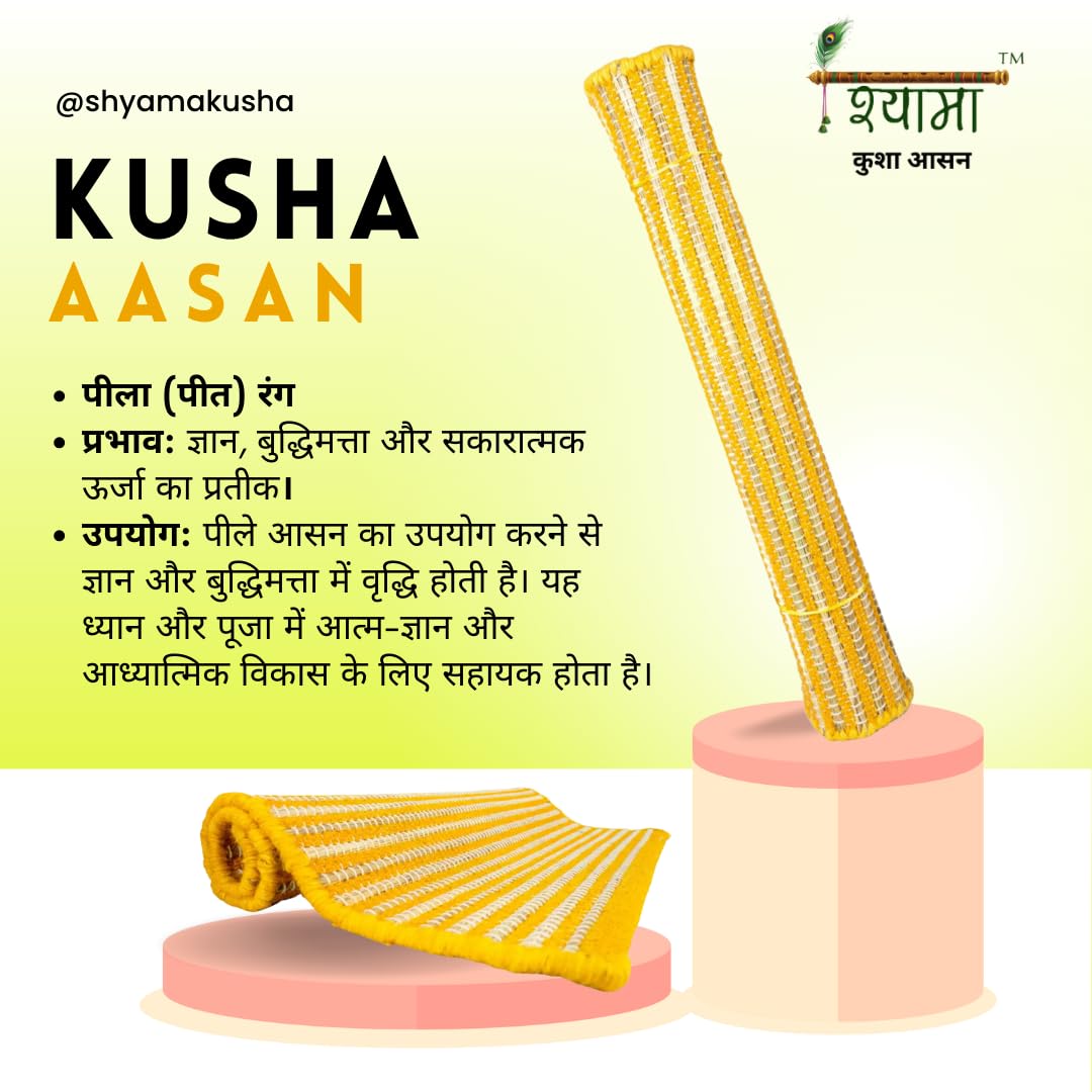 Shyama Kusha Aasan - Traditional Prayer Mat -13 Shyama Kusha Aasan - Traditional Prayer Mat -13