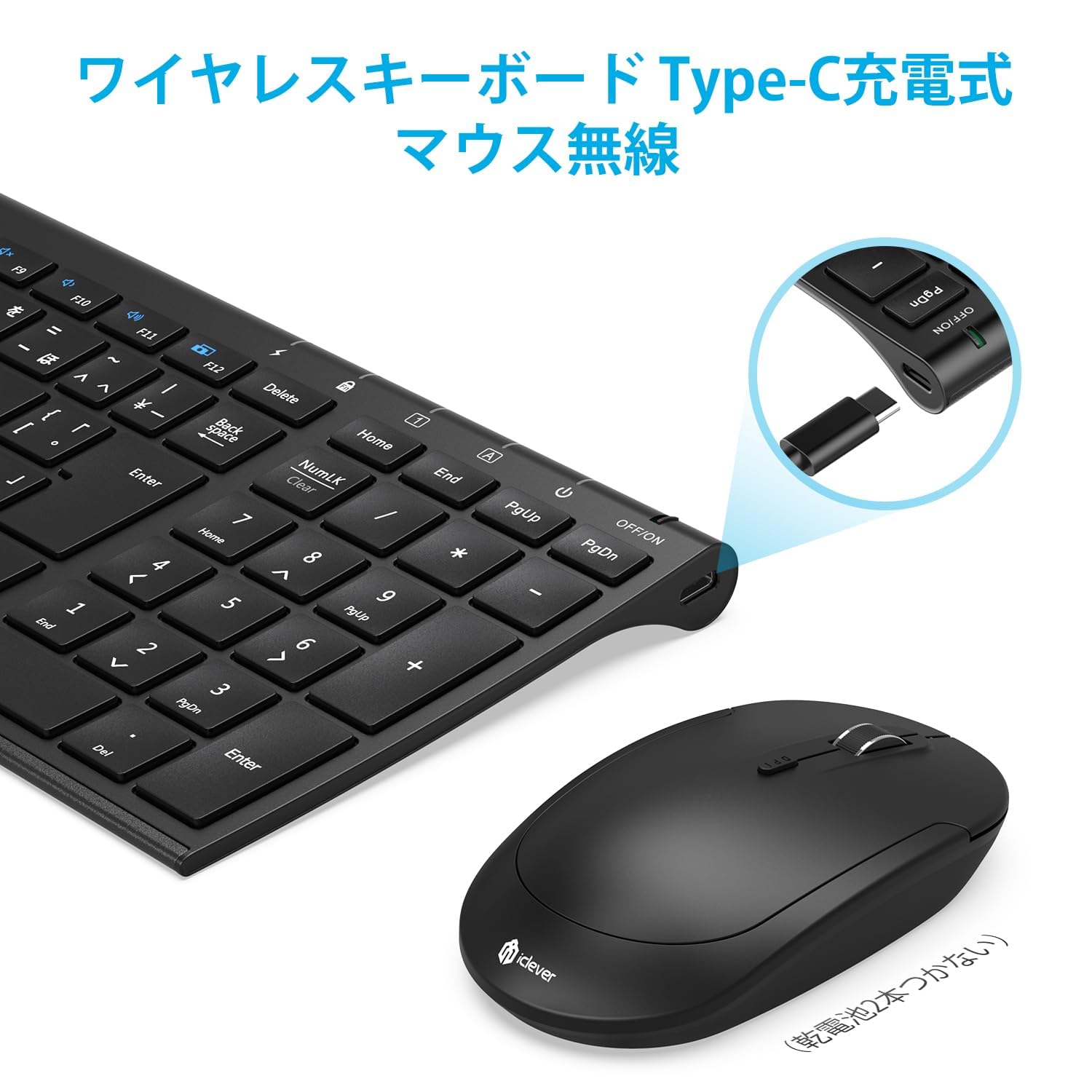早い者勝ち‼️WINDOWS10 スティックPC 22インチモニター Bluetooth 