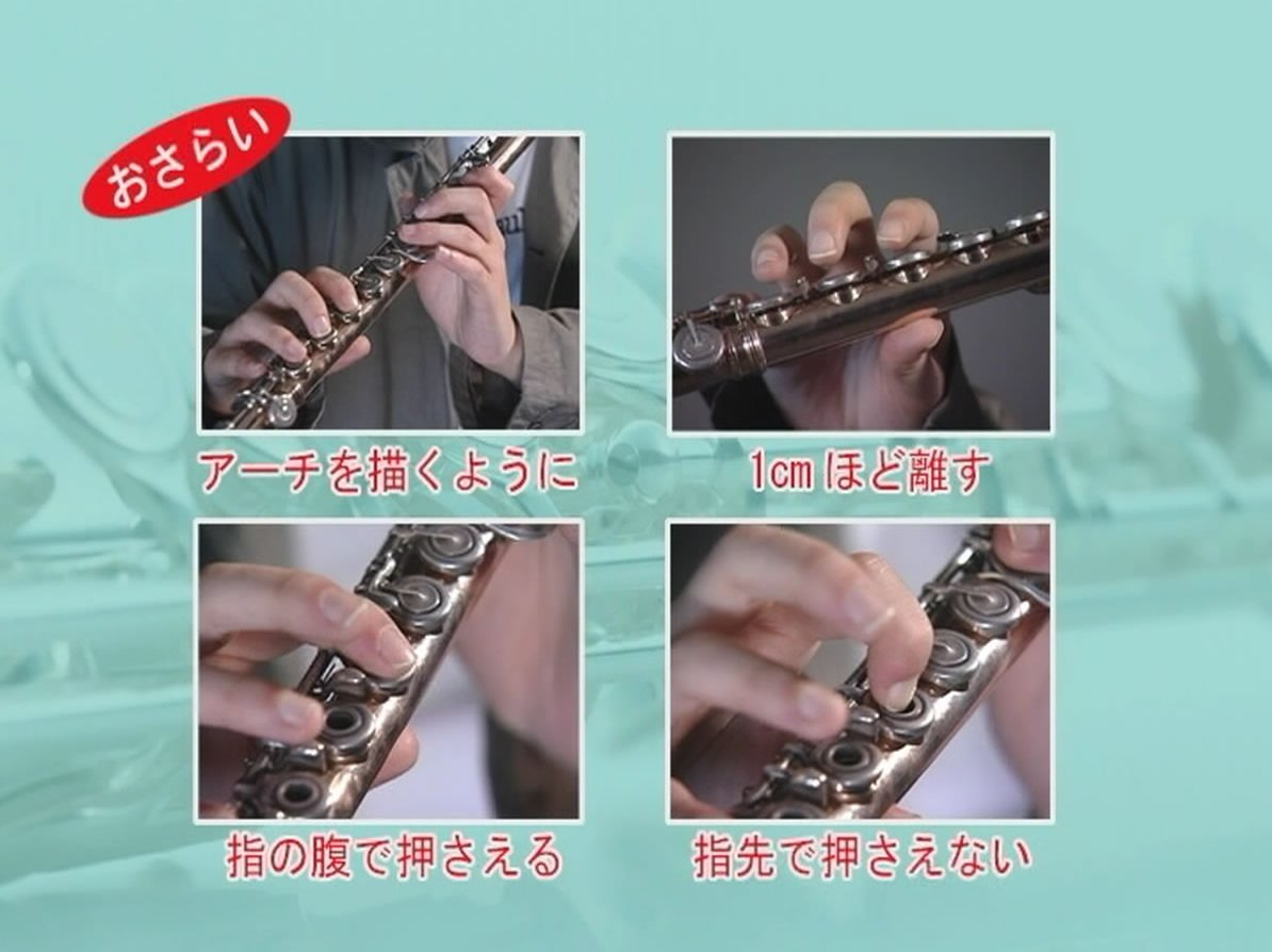 KC 教則DVD フルート用 KDFL-100 g6bh9ry Amazon | KC 教則DVD フルート用 KDFL-100 | フルート | 楽器・音響機器
